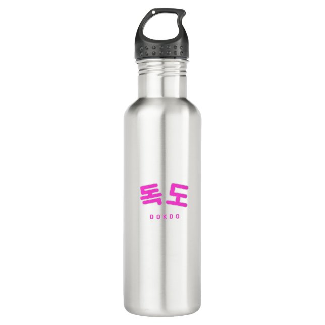Korea Hangul Dokdo Pink 710 Ml Water Bottle (Front)