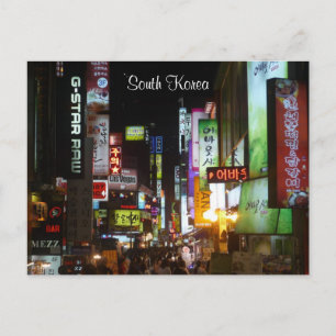 korea lights night postcard