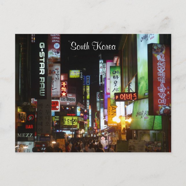 korea lights night postcard (Front)