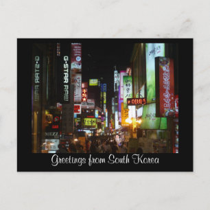 korea lights postcard