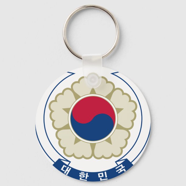 korea south emblem key ring (Front)