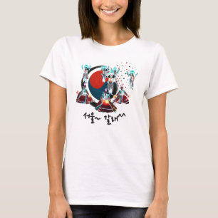 Korea T-Shirt