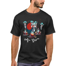 Korea T-Shirt
