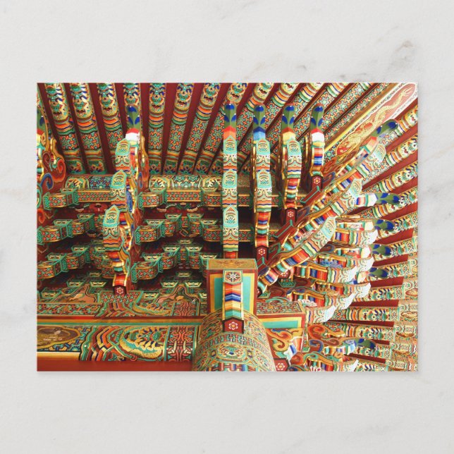 Korean Architecture Postcard (Front)