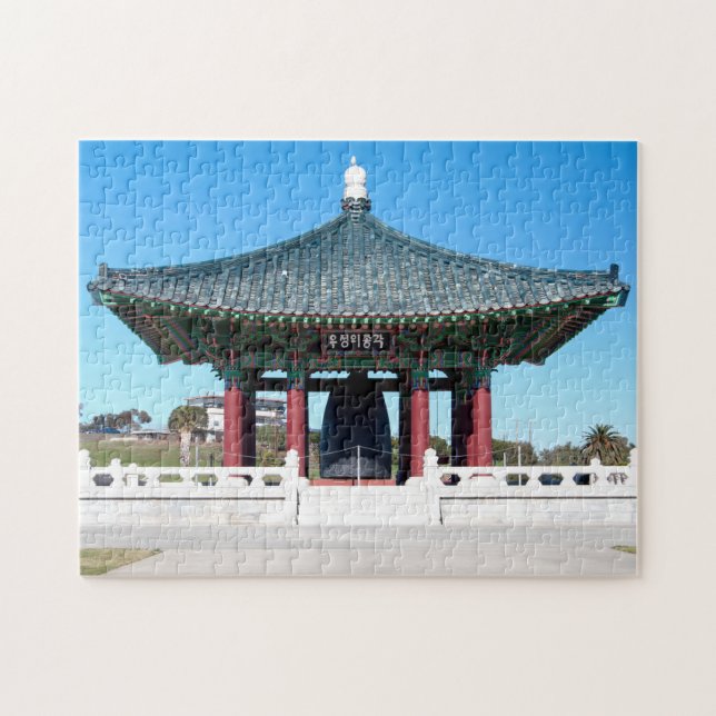 Korean Bell of Friendship Jigsaw Puzzle (Horizontal)