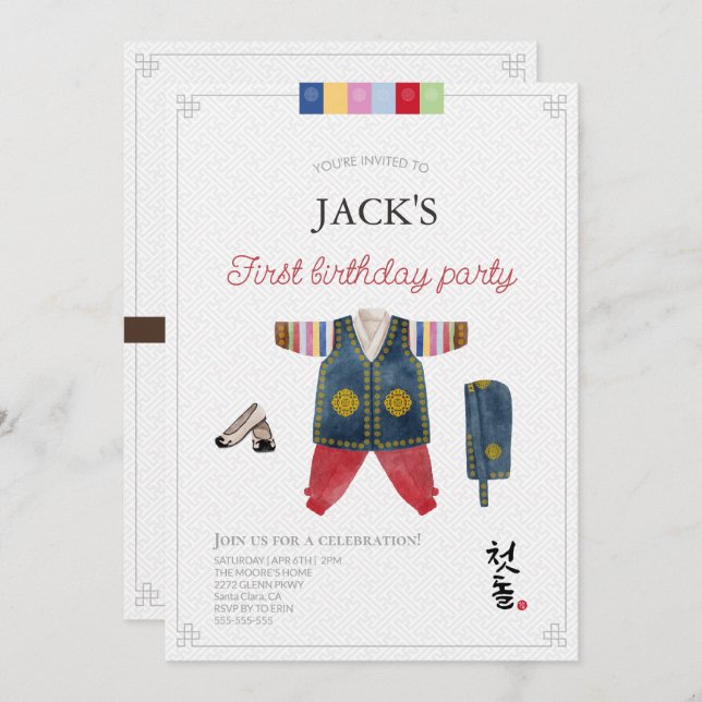 Korean boy Hanbok Dol Janchi the first birthday  Invitation (Front/Back)