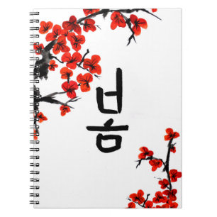 Korean Calligraphy Spring and Blossoms Notebook