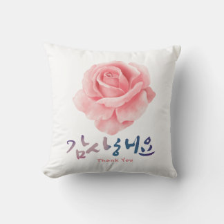Korean Calligraphy with Grateful Hearts Cushion