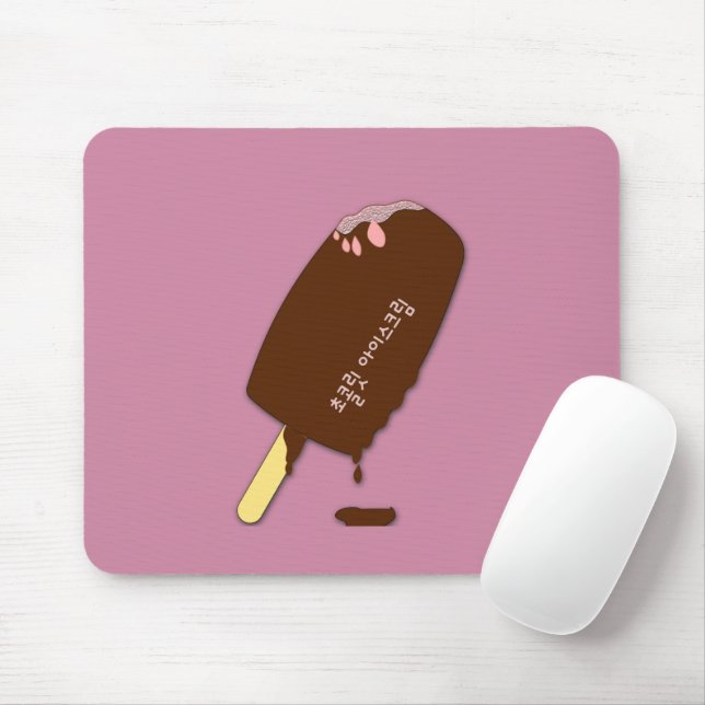 Korean Chocolate Icecream Mouse Pad (With Mouse)