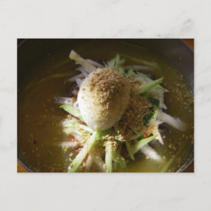 Korean Cold Noodle/Naengmyeon Postcard