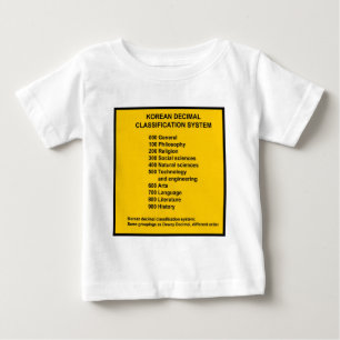 Korean Decimal System Baby T-Shirt