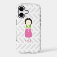Korean Doll iPhone Case - "Love"