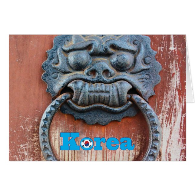Korean Dragon Door Knocker (Front Horizontal)