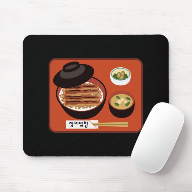 Korean eel rice bowl set mouse pad (With Mouse)