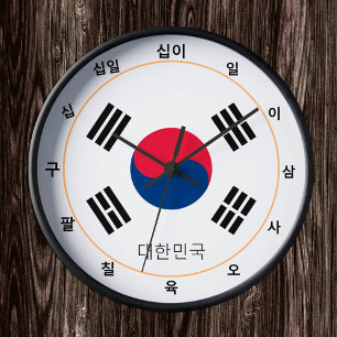 Korean Flag & South Korea House / Sino Korean Round Clock