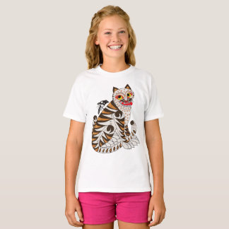 Korean Folk Art Tiger T-Shirt - Traditional Minhwa