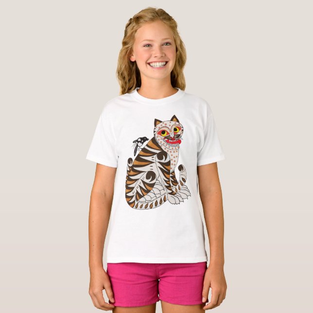Korean Folk Art Tiger T-Shirt - Traditional Minhwa (Front Full)
