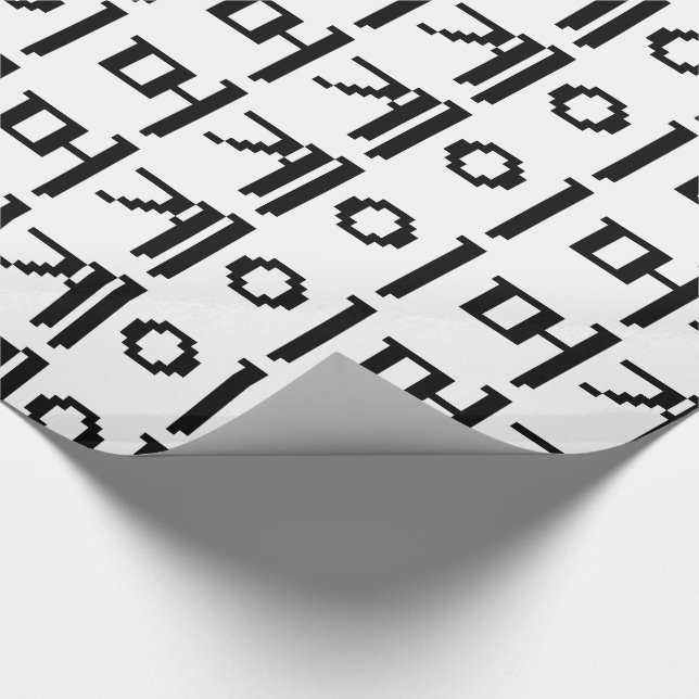 Korean Gamer 게이머 Wrapping Paper (Corner)