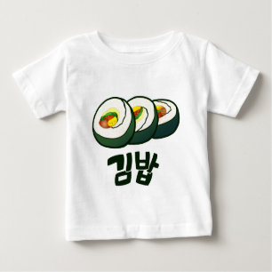 Korean Gimbap Baby T-Shirt