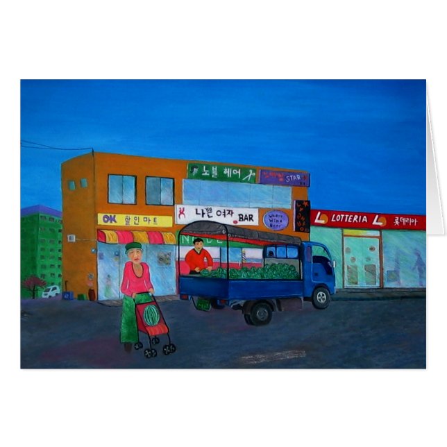 Korean Grandmother (Front Horizontal)