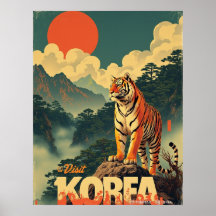 Korean Guardian Tiger
