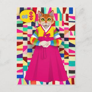 Korean Hanbok Cat Postcard