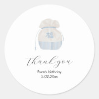 Korean Hanbok Dol thank you sticker