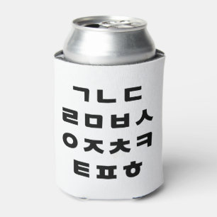 Korean   Hangul Alphabet Can Cooler