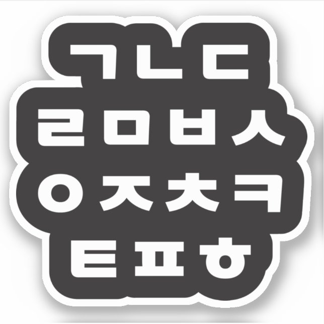 Korean | Hangul Alphabet Sticker (Front)