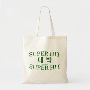 Korean Hangul Art Typography "K-Vibe" Varsity Tote Bag