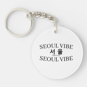 Korean Hangul City Art "Seoul" Vibe Key Ring