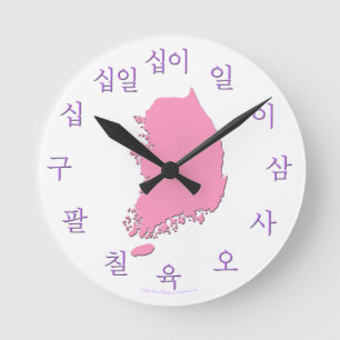 Korean Hangul Clock with Map - Purple and Pink