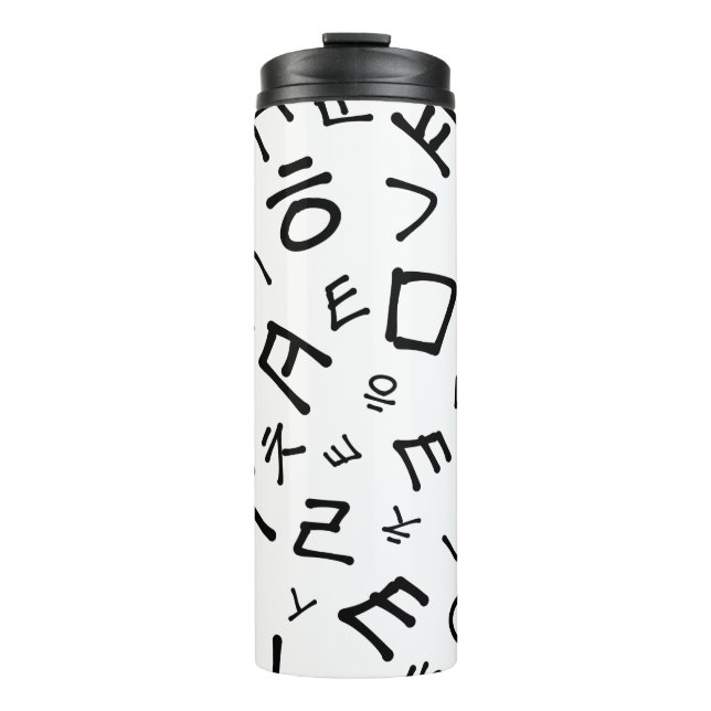 Korean/Hangul - The Korean alphabet 14 consonants Thermal Tumbler (Front)
