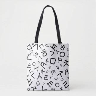 Korean/Hangul - The Korean alphabet  14 consonants Tote Bag