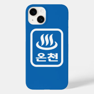 Korean Hot Spring 온천 Oncheon   Hangul Language Case-Mate iPhone 14 Case