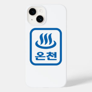 Korean Hot Spring 온천 Oncheon   Hangul Language Case-Mate iPhone 14 Case