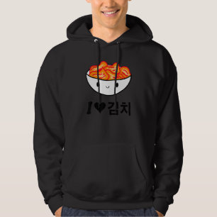 Korean I Love Kimchi For Kpop Or Kdrama Fan Hoodie
