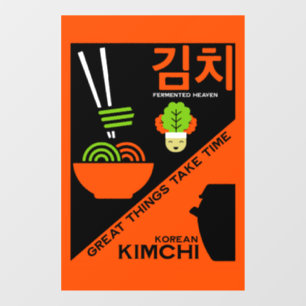 Korean Kimchi Kitchen Art