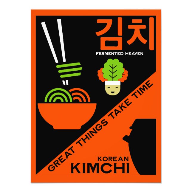 Korean Kimchi Kitchen Art Photo Print (Front)