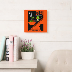 Korean Kimchi Kitchen Art Square Wall Clock