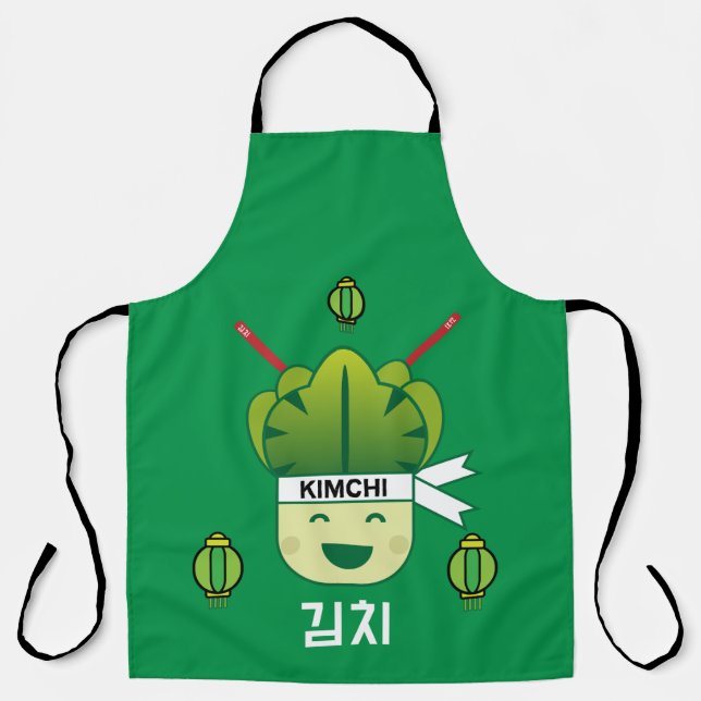 Korean Kimich Healthy Cabbage Food Probiotics  Apr Apron (Front)