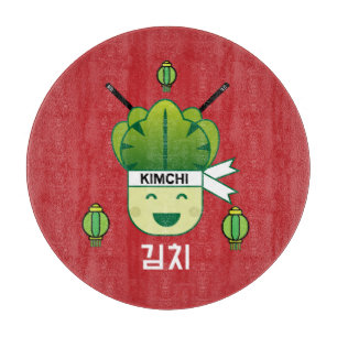 Korean Kimich Healthy Cabbage Food Probiotics  Apr Cutting Board