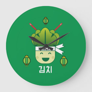 Korean Kimich Healthy Cabbage Food Probiotics Apr Large Clock