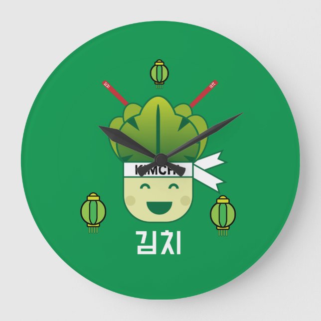 Korean Kimich Healthy Cabbage Food Probiotics  Apr Large Clock (Front)