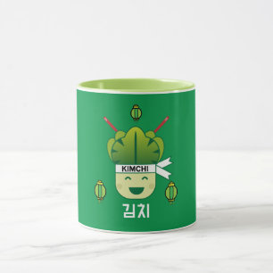 Korean Kimich Healthy Cabbage Food Probiotics  Apr Mug