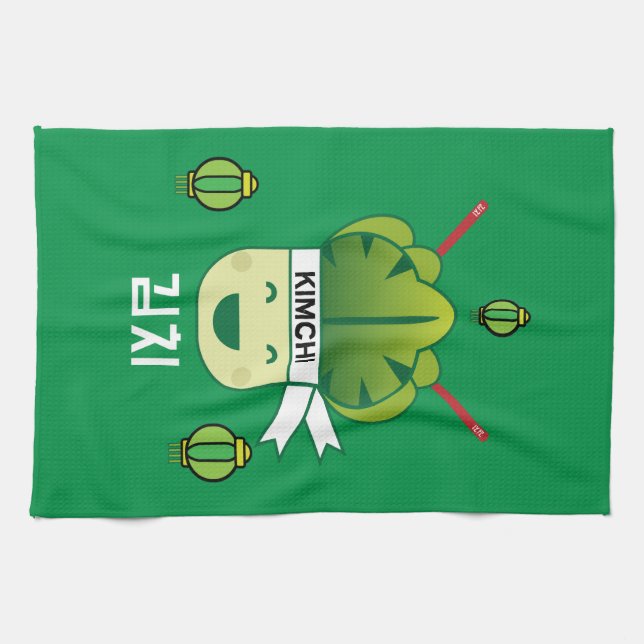 Korean Kimich Healthy Cabbage Food Probiotics  Apr Tea Towel (Horizontal)