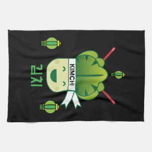 Korean Kimich Healthy Cabbage Food Probiotics  Apr Tea Towel