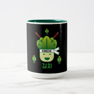 Korean Kimich Healthy Cabbage Food Probiotics  Apr Two-Tone Coffee Mug