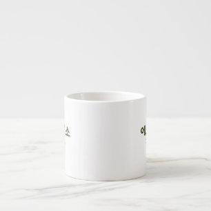 Korean Lettering 에스프레소 Espresso Cup