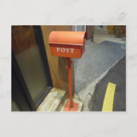Korean mailbox